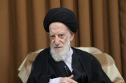 آیتالله شبیری زنجانی دار فانی را وداع گفت آیتالله شبیری زنجانی دار فانی را وداع گفت