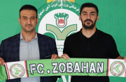 آزادمنش به ذوب آهن پیوست