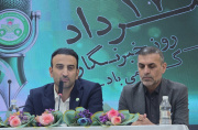 پیشنهاد باشگاههای لیگ برتری برای خرید چمن ذوبآهن پیشنهاد باشگاههای لیگ برتری برای خرید چمن ذوبآهن