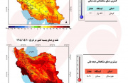 علت تغییر ناگهانی بارشها چیست؟؛ احتمال بارشهای فراتر از نرمال پاییز علت تغییر ناگهانی بارشها چیست؟؛ احتمال بارشهای فراتر از نرمال پاییز