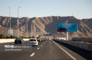 محدودیتهای ترافیکی از ۲۵ تا ۲۸ شهریورماه اعلام شد محدودیتهای ترافیکی از ۲۵ تا ۲۸ شهریورماه اعلام شد