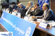 جهش سودآوری، تقویت سرمایه و تثبیت جایگاه ارزی بانک تجارت در سال ۱۴۰۴ جهش سودآوری، تقویت سرمایه و تثبیت جایگاه ارزی بانک تجارت در سال ۱۴۰۴