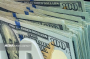 پذیره‌نویسی نخستین صندوق ارزی به پایان رسید