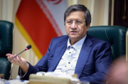 همتی: برای واردات تا پایان دولت ترامپ و حتی بیشتر ذخیره ارزی داریم همتی: برای واردات تا پایان دولت ترامپ و حتی بیشتر ذخیره ارزی داریم