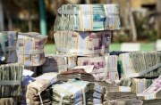 مدیریت ریسک نقدینگی باید از واکنش به پیشبینی تغییر کند مدیریت ریسک نقدینگی باید از واکنش به پیشبینی تغییر کند