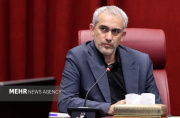 مدنیزاده: صنعت بیمه باید در بازسازی و نوسازی اقتصاد پیشرو باشد مدنیزاده: صنعت بیمه باید در بازسازی و نوسازی اقتصاد پیشرو باشد