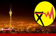 ضرورت تقویت هوشمندسازی شبکه و کاهش تلفات برق
