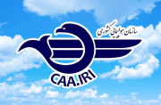 شیرودی: پروازهای ایران و عراق از فردا از سر گرفته می‌شود