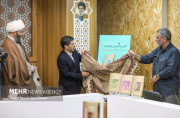 مراسم رونمایی از مجموعه کتاب هزار و یک پرسش از مقاومت