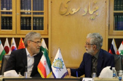 تاکید بنیاد سعدی بر گذراندن دوره بسندگی فارسی توسط دانشجویان خارجی