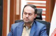 اصفهان پیشگام راه‌اندازی نخستین رشته کارشناسی بازی‌سازی کشور شد