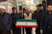 قرار نبود اینگونه به زیارت بروی... قرار نبود اینگونه به زیارت بروی...