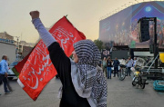 تهران خط مقدم است