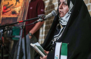 اهل زاریا در بیت امام خمینی(ره) در قم رونمایی شد