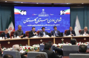 وزیر ارتباطات پروژههای ایرانسل در گلستان را افتتاح کرد وزیر ارتباطات پروژههای ایرانسل در گلستان را افتتاح کرد