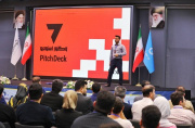 نخبگان استارتاپی خوش درخشیدند؛ معرفی ۶ دستاورد جدید در حوزه هوش مصنوعی