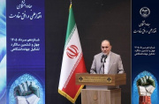 رونمایی از فناوری بومی طراحی و تولید ویروس‌های هدفمند برای درمان سرطان