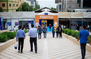 فنبازار ملی ایران با ۴ برنامه ویژه به اینوتکس ۱۴۰۵ میآید فنبازار ملی ایران با ۴ برنامه ویژه به اینوتکس ۱۴۰۵ میآید