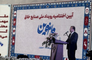 مانوین داوری صنایع خلاق را از قضاوت به منتورینگ تغییر داد مانوین داوری صنایع خلاق را از قضاوت به منتورینگ تغییر داد