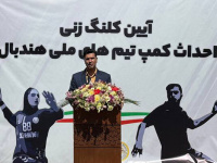 پاکدل: برای ساخت کمپ تیم ملی ۱۰۰ میلیارد تومان برآورد بودجه کرده‌ایم
