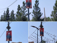 اکران تصاویر شهدای اقتدار در مسیر پیاده‌روی دلدادگان اربعین در بلوار پیامبر اعظم(ص) قم