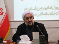 دکتر مهاجرنیا در نشست «از حماسۀ وداع تا تداومِ عقلانیت»: حماسه میلیونی وداع باید به «نرم افزار قدرت» و «عقلانیت نظام» تبدیل شود