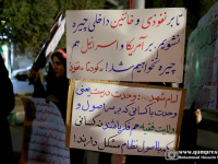 خیابان نگار