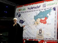 ایستگاه روحانیون و مردم خونخواه قائد شهید