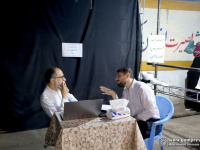 موکب مشاوره