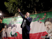 موکب شهیدِجمهور