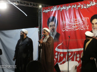 گزارش تصویری موکب روحانیون و مردم خونخواه قائدشهید شب هفدهم مهر