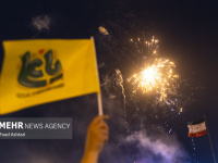 جشن غدیر تجلی یدالله مع الجماعه است