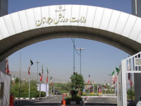قدردانی وزارت ورزش   از حضور پرشور ملت ایران در راهپیمایی خشم ونصر