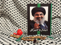 کتاب دیدار با دبیرکل؛ ۲۰ روایت از دیدار چهره‌های فرهنگی منتشر شد