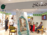 ٢۵٠ کتاب به دلیل مشکل کاغذ به نمایشگاه نرسید؛ ۱٩ اثر جدید در روایت فتح