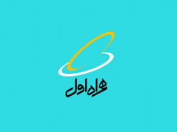 افزایش ساعات کاری مراکز فروش و خدمات همراه اول در استان‌های شمالی