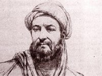 برگزاری بزرگداشت ابن سینا با حضور اندیشمندان ایرانی و خارجی