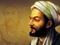بزرگداشت حکیم محمد بن زکریای رازی و بازخوانی جایگاه علمی و فرهنگی او