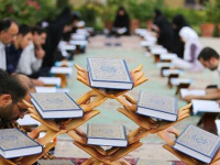تاسیس ۱۳ مؤسسه جدید فرهنگی قرآن و عترت