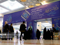 پیشنهاد برگزاری نمایشگاه مجازی قرآن کریم
