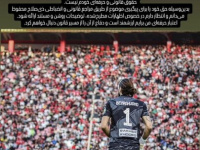 جنگ مجازی در تراکتور به اوج رسید