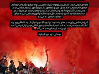 تغییر موضع عجیب بیرانوند در فاصله ای کوتاه؛ بزودی مفصل صحبت می‌کنم!