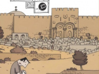 فلسطین را از نو بخوانیم؛ کتاب‌ها چگونه فلسطین را دوباره به صدر آوردند؟