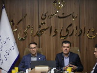 هوشمندسازی ساختار اداری کشور با تکیه بر فناوری‌های نوین