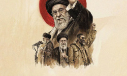 کاروان ایران با نام «قائد شهید» به ریاض می‌رود