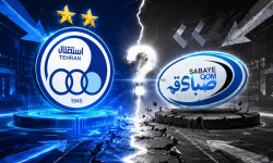 ستقلال در قم؛ سرمایه‌گذاری برای فوتسال قم یا استفاده از ظرفیت قم؟