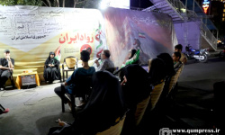 ایستگاه گفتگو محور دانشجویی روادایران ایستگاه گفتگو محور دانشجویی روادایران