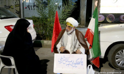موکب حاج آقای قطبی