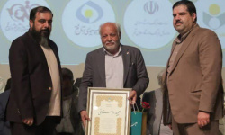 دیروز، روزِ «مجیدها» بود