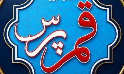 اطلاعرسانی یا بارش متن؟ اطلاعرسانی یا بارش متن؟